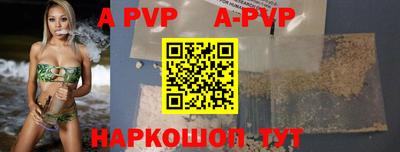 мефедрон VHQ Кимры