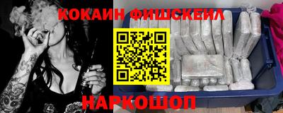 скорость mdpv Кинель