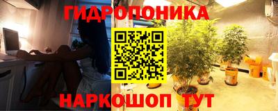 мефедрон VHQ Кимры
