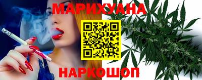 бутират Кингисепп