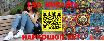 мефедрон VHQ Кимры