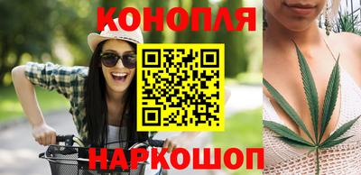 мефедрон VHQ Кимры