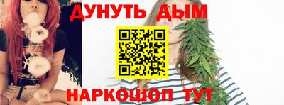 скорость mdpv Кинель