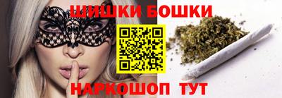 скорость mdpv Кинель