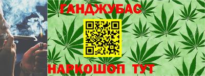 бутират Кингисепп