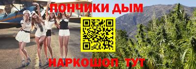 мефедрон VHQ Кимры