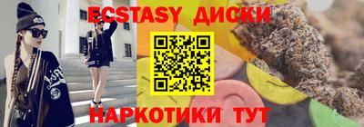 мефедрон VHQ Кимры
