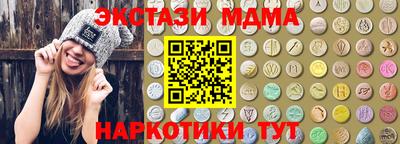 скорость mdpv Кинель