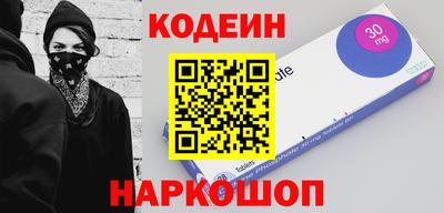 скорость mdpv Кинель