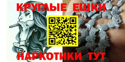 мефедрон VHQ Кимры