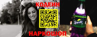мефедрон VHQ Кимры