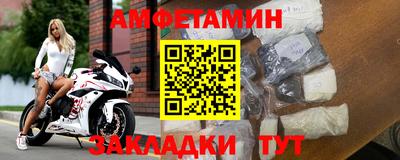 скорость mdpv Кинель