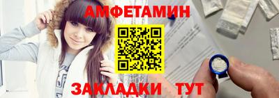 бутират Кингисепп