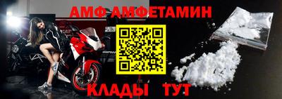 бутират Кингисепп