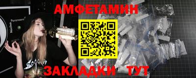 мефедрон VHQ Кимры