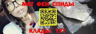 скорость mdpv Кинель