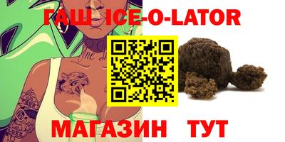 мефедрон VHQ Кимры