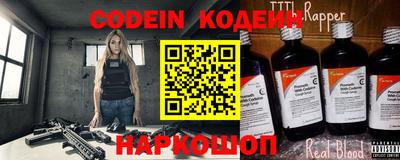 мефедрон VHQ Кимры