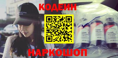 мефедрон VHQ Кимры